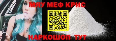 прущий лед Тверь