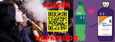 прущий лед Тверь