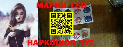 альфа пвп Татарск