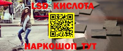 альфа пвп Татарск