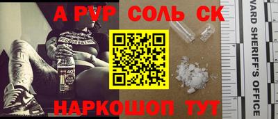 прущий лед Тверь