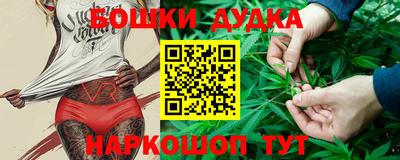прущий лед Тверь