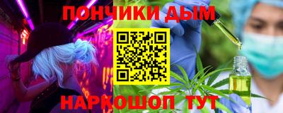 альфа пвп Татарск