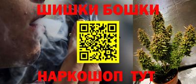 гидра Тара