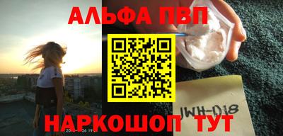 прущий лед Тверь