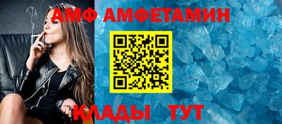 прущий лед Тверь