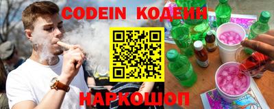 прущий лед Тверь