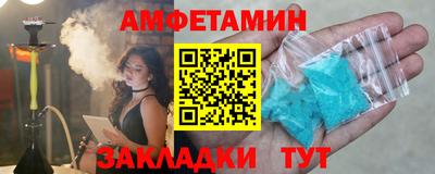 прущий лед Тверь