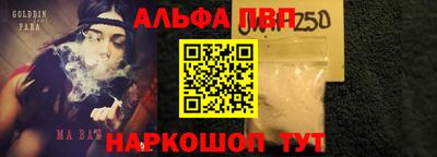 гашиш Тула