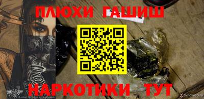 альфа пвп Татарск