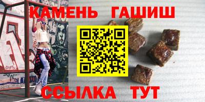 прущий лед Тверь