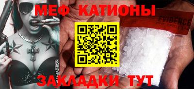 прущий лед Тверь