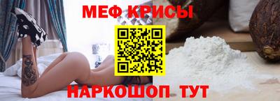 прущий лед Тверь