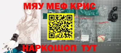 прущий лед Тверь