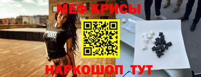 кокаин VHQ Туймазы