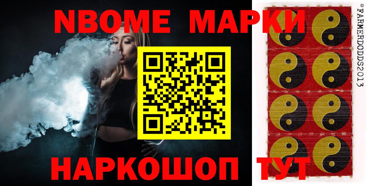 ЛСД экстази ecstasy  Вход с VPN  Мариинск 